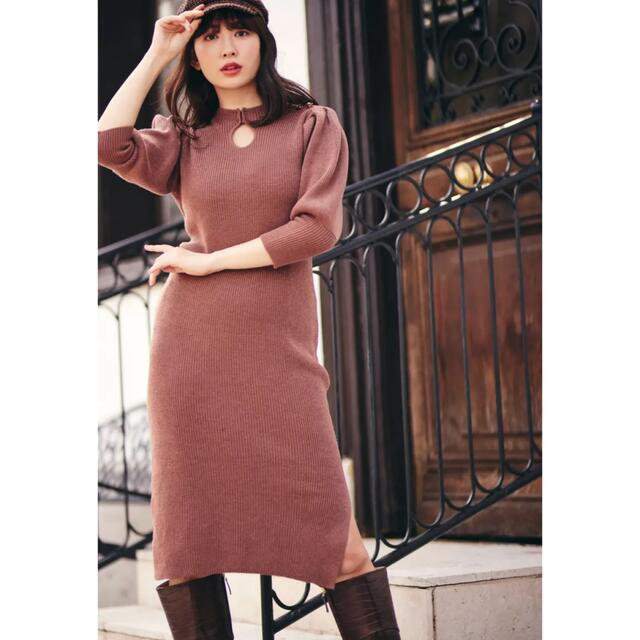 herlipto  Open Drop Detailed Knit Dress