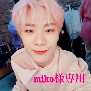 注文割引 ASTRO タンコン ムンビンセット アイドル - education.semel