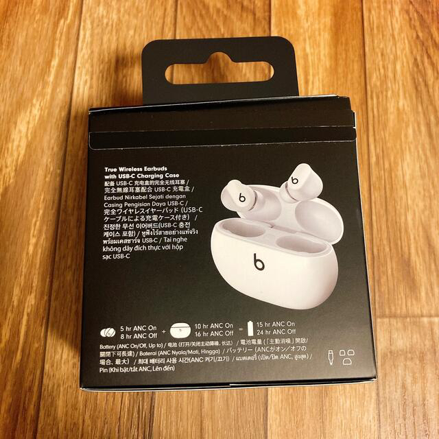 Beats by Dr Dre(ビーツバイドクタードレ)の美品 Beats Studio Buds ホワイト 保証あり スマホ/家電/カメラのオーディオ機器(ヘッドフォン/イヤフォン)の商品写真