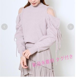 スナイデル(SNIDEL)の完売＊新品未着用タグ付き⭐︎ SNIDELシースルーショルダーニットプルオーバー(ニット/セーター)