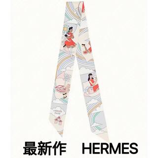 Hermes - 新品　最新作　エルメス　ツイリー　2022ss 空飛ぶカレ
