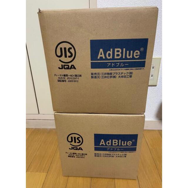 AdBlue 10L アドブルー 高品位尿素水 尿素SCR　日産化成