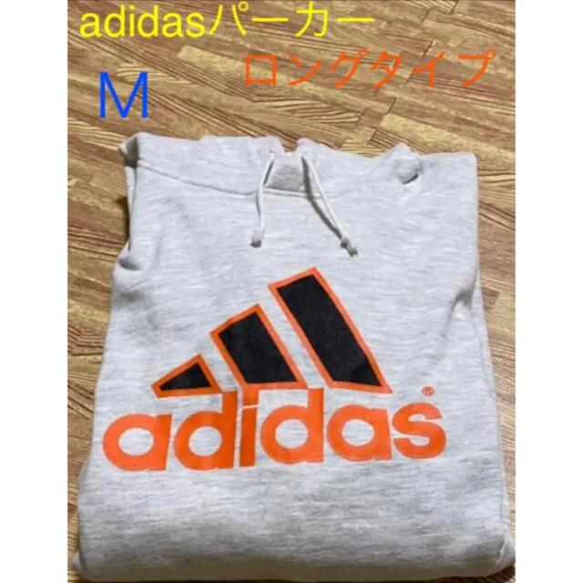 adidas(アディダス)のアディダスadidasパーカー/ロングタイプ(男女兼用) メンズのトップス(パーカー)の商品写真