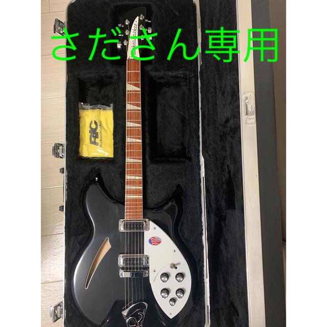 リッケンバッカー Rickenbacker 360jg