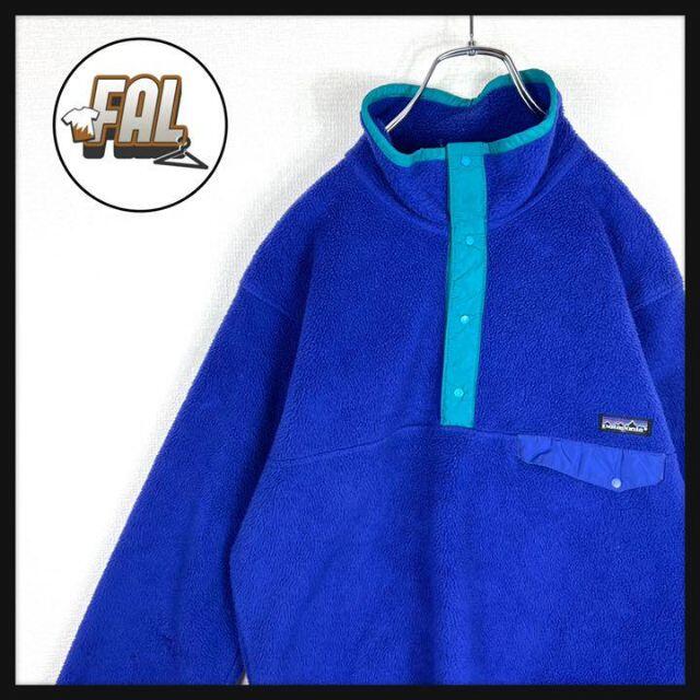 パタゴニア　patagonia ビンテージ　90s レア