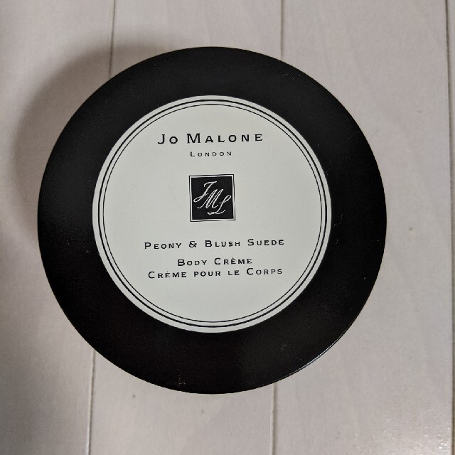 Jo Malone(ジョーマローン)のジョーマローン☆ボディクレーム☆ピオニー&ブラッシュスエード 175ml コスメ/美容のボディケア(ボディクリーム)の商品写真