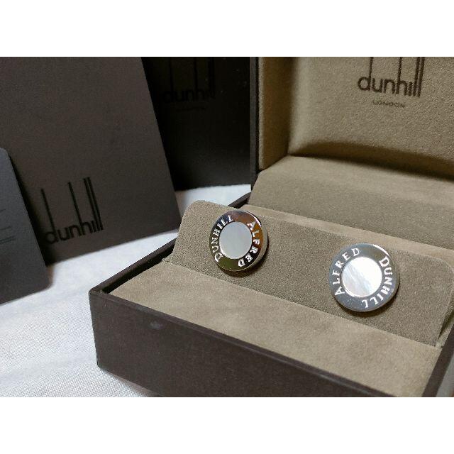 Dunhill - 正規未レア アルフレッドダンヒル シェル×SV925 ロゴ ...