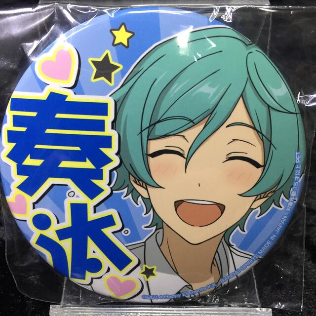 出荷 あんスタ 深海奏汰 缶バッジ enelmedio.tv