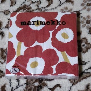 マリメッコ(marimekko)のマリメッコ　ペーパーナプキン　ウニッコ　ダークレッドゴールド　33×33(テーブル用品)