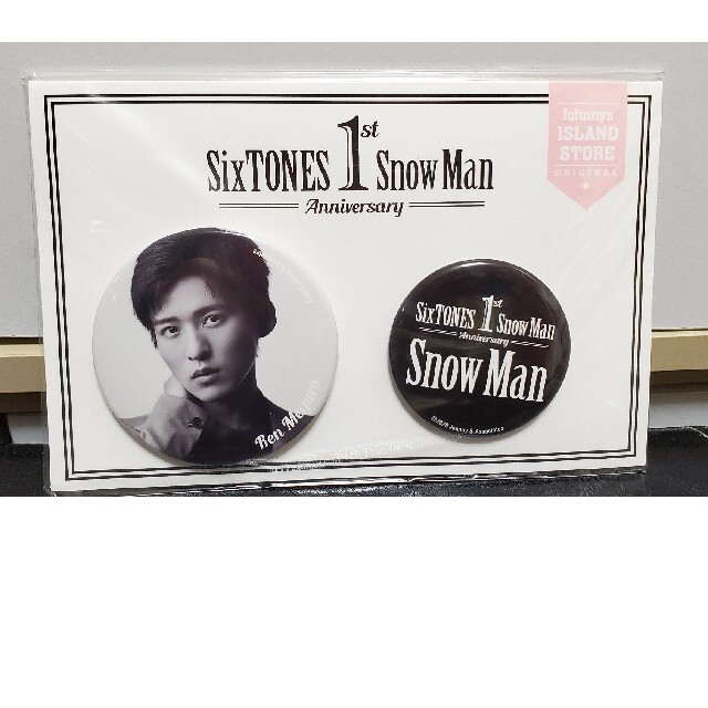 Johnny's - SnowMan 目黒蓮 1st Anniversary 缶バッジセットの通販 by