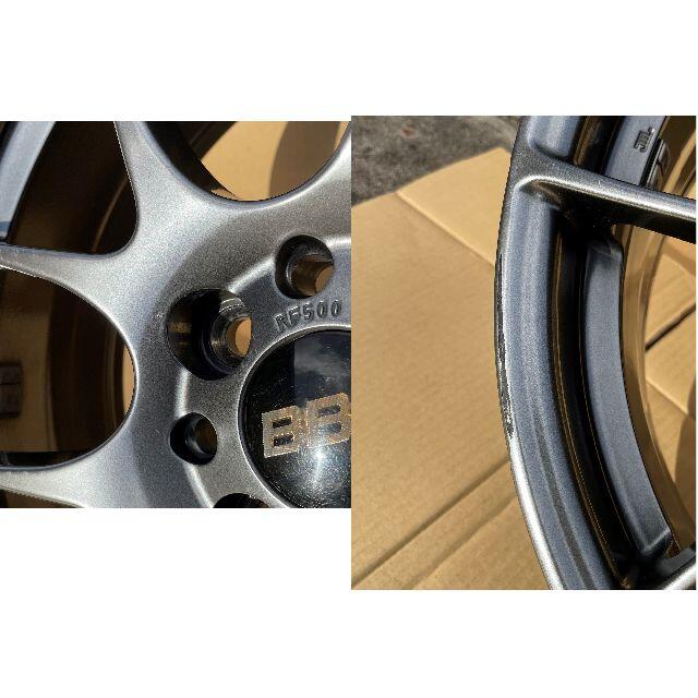 【値下げしました】BBS RF500 17インチ7J+48 PCD100 4H 自動車/バイクの自動車(ホイール)の商品写真