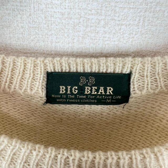 【大人気デザイン】BIG BEAR ベア ニット クマさん ワンポイント