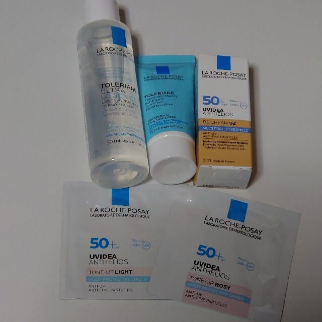 LA ROCHE-POSAY(ラロッシュポゼ)のラロッシュポゼ  コスメ/美容のキット/セット(サンプル/トライアルキット)の商品写真