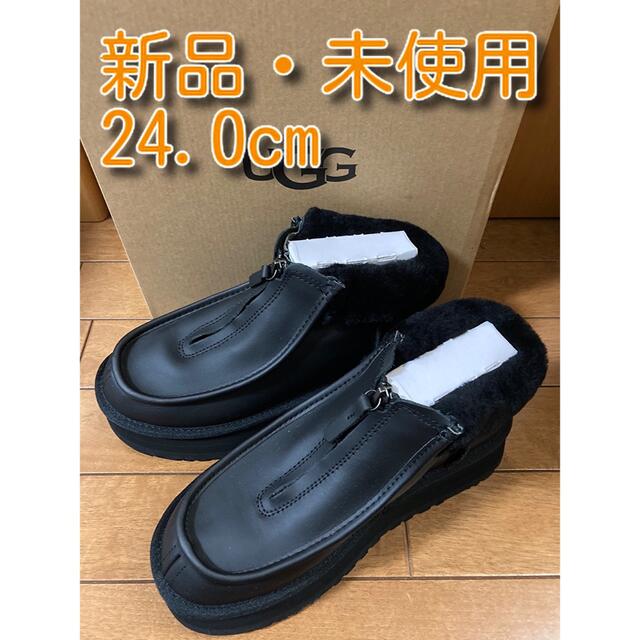 新品未使用参考小売価格【新品】UGG アグ ファンケット ブーツ UMBL 24.0cm