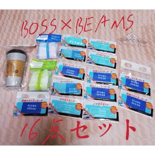 ビームス(BEAMS)のBEAMS ビームス タンブラー 水筒 グレー ボス スマホスタンド ポーチ(ノベルティグッズ)