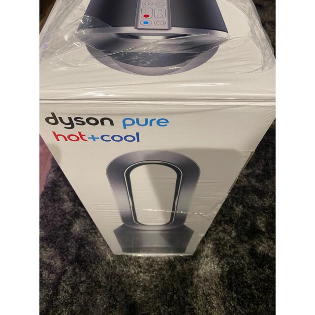 Dyson(ダイソン)のダイソン Dyson Pure Hot + Cool スマホ/家電/カメラの冷暖房/空調(扇風機)の商品写真