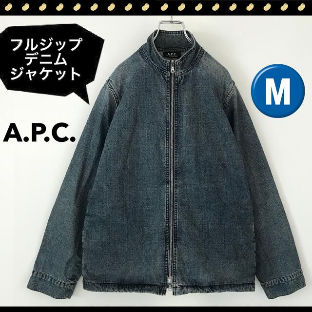 A.P.C.★シングルライダース★フルジップ★デニムジャケット★ジージャンジャケット/アウター