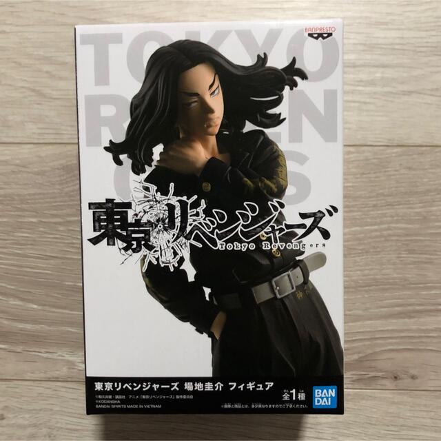 BANPRESTO(バンプレスト)の東京リベンジャーズ プライズフィギュア 場地圭介 エンタメ/ホビーのフィギュア(アニメ/ゲーム)の商品写真