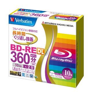 BD-RE DL(くり返し録画用)10枚セット(その他)