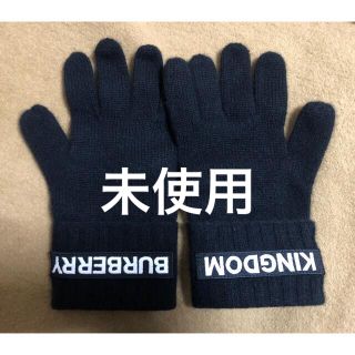BURBERRY - 手袋 バーバリー キングダム&ロゴ アップリケ カシミヤ ...