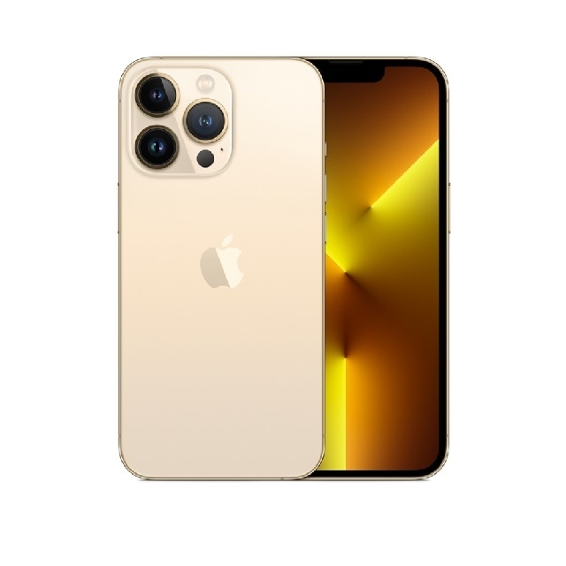 iPhone13 pro 256GB ゴールド SIMフリー 超美品 | jarussi.com.br