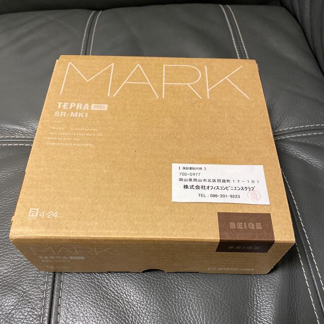【新品未使用】TEPRA SR-MK1