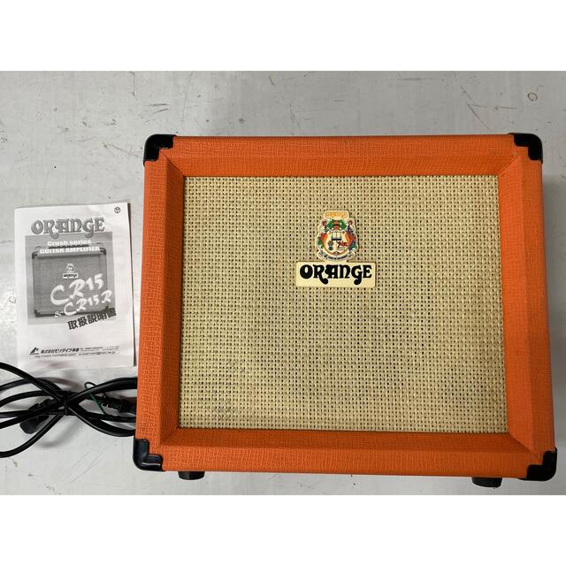 Orange Crush 15R ギターアンプ　オレンジ　クラッシュ 楽器のギター(ギターアンプ)の商品写真