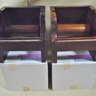フェリシモ(FELISSIMO)の2個 フェリシモ マスキングテープ スタッキング テープカッター/木製 (テープ/マスキングテープ)
