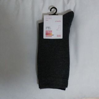 ユニクロ(UNIQLO)のUNIQLO ヒートテックソックス ニ足組(ソックス)