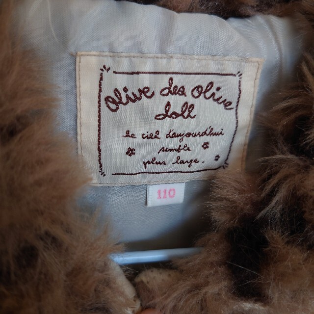 OLIVEdesOLIVE - Olive des Olive Doll フェイクファーのベスト ブローチ付きの通販 by rose shop｜ オリーブデオリーブならラクマ