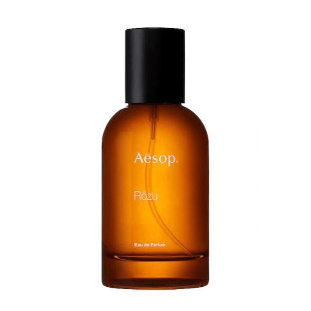 正規品 Aesop イソップ ローズ オードパルファム 巾着袋付き