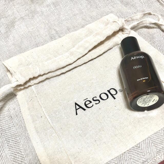 正規品 Aesop イソップ ローズ オードパルファム 巾着袋付き 3