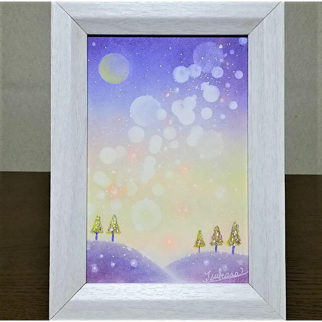 パステルアート　ダイヤモンド・ダストの夜空　パステル画原画 エンタメ/ホビーの美術品/アンティーク(絵画/タペストリー)の商品写真