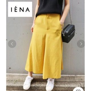 イエナ(IENA)のHappyさまご専用☆(カジュアルパンツ)