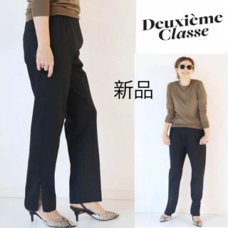 ドゥーズィエムクラス(DEUXIEME CLASSE)の19aw Deuxieme Classe スリットテーパードパンツ　38(カジュアルパンツ)