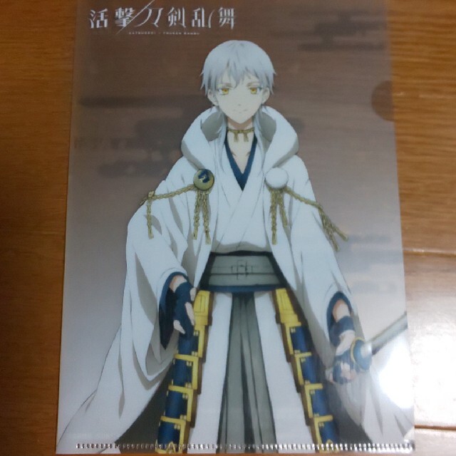 刀剣乱舞  クリアファイル エンタメ/ホビーのアニメグッズ(その他)の商品写真