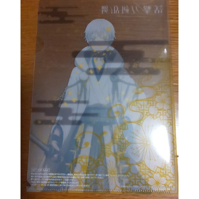 刀剣乱舞  クリアファイル エンタメ/ホビーのアニメグッズ(その他)の商品写真