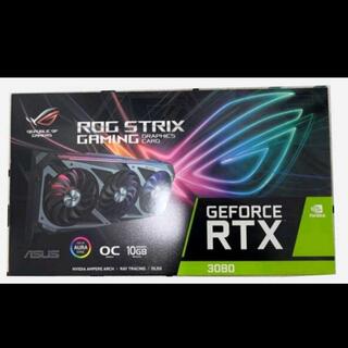 ASUS - ASUS ROG STRIX GeForce RTX3080 非LHR
