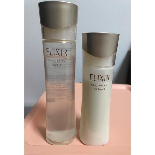 ELIXIR(エリクシール)のエリクシールシュペリエルリフトモイストローションⅡ乳液Ⅱ コスメ/美容のスキンケア/基礎化粧品(化粧水/ローション)の商品写真
