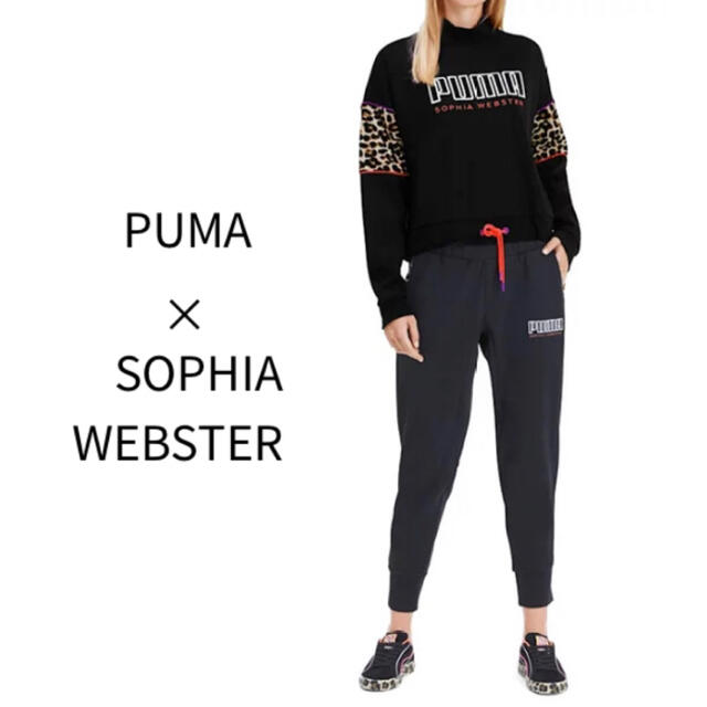 PUMA(プーマ)のPUMA x SOPHIA WEBSTER プーマ ジャージー　セットアップ レディースのトップス(トレーナー/スウェット)の商品写真
