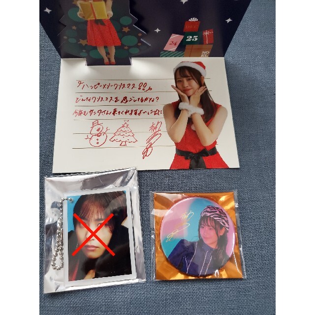 Girls2 グッズセット 小田柚葉① | フリマアプリ ラクマ