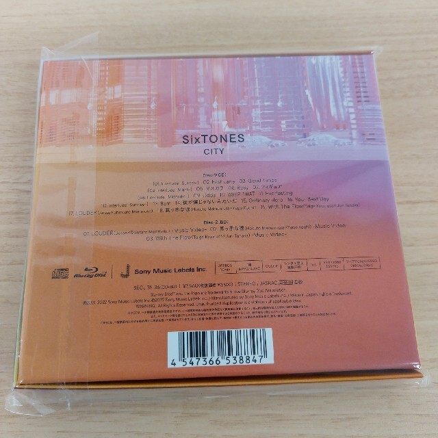 Johnny's(ジャニーズ)のCITY（初回盤B/Blu-ray Disc付） エンタメ/ホビーのCD(ポップス/ロック(邦楽))の商品写真