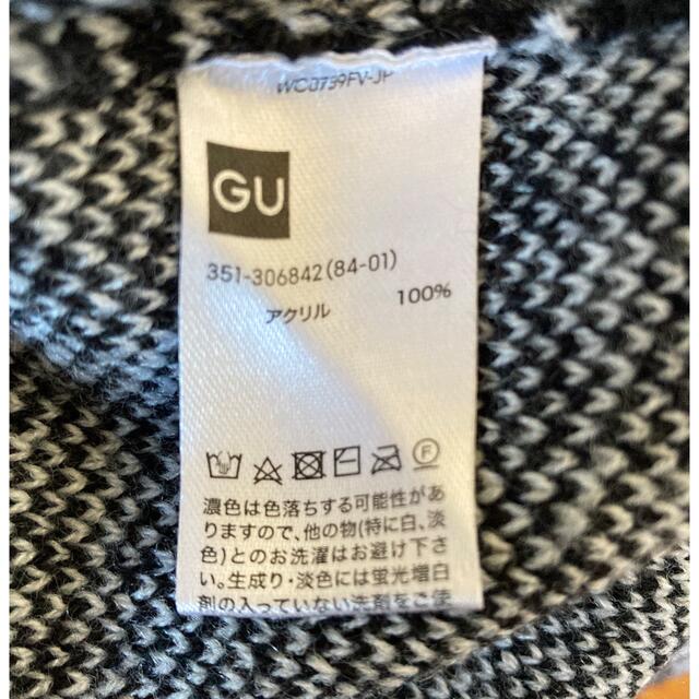 GU(ジーユー)のGU ジャガードセーター(グレンチェック) メンズのトップス(ニット/セーター)の商品写真