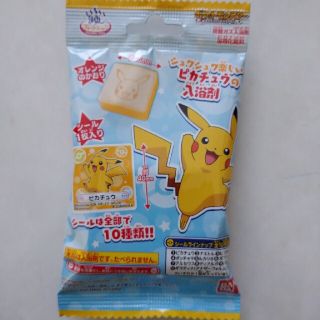 バンダイ(BANDAI)の【同梱150円】☆きゃらゆ～ 入浴剤 １つ(入浴剤/バスソルト)