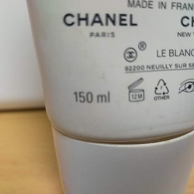 CHANEL クレンジング 洗顔 コスメ/美容のスキンケア/基礎化粧品(洗顔料)の商品写真