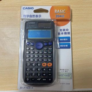 カシオ(CASIO)のCASIO 関数電卓 FX-375ES(その他)