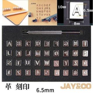 レザークラフト 刻印 英字 数字 36点 はんこ 打刻 6.5mm 新品(各種パーツ)