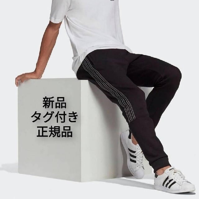 低価新品 adidas 上下セット BLACKの通販 by ＳA 複数割引４００円引き。's shop｜アディダスならラクマ - 新品 adidas オリジナルス 新品送料無料