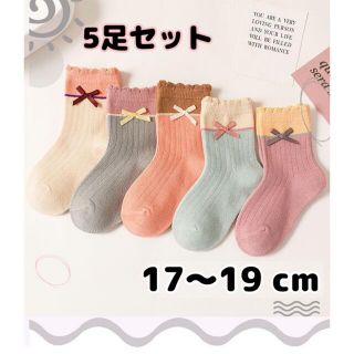 子供 靴下 キッズ ソックス 女の子 リボン 17 〜 19 cm 幼児 小学生(靴下/タイツ)