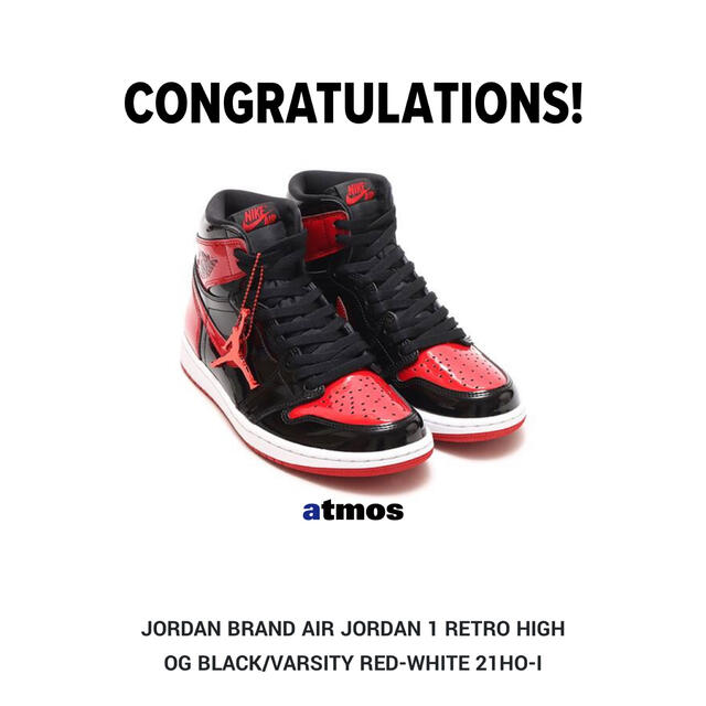 Air Jordan 1  Patent Bred  26.5cm